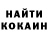 Кетамин VHQ Tom Missouri