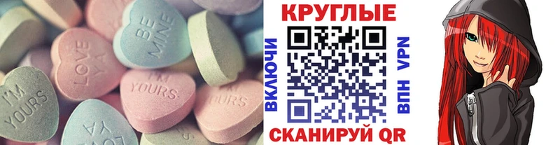 Купить  Катав-Ивановск  ЭКСТАЗИ Philipp Plein 