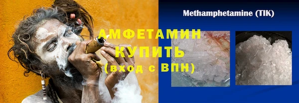 гашик Дмитриев