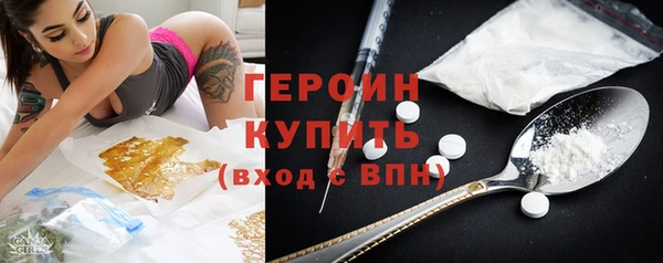 гидропоника Дмитров