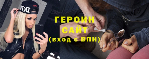 гашик Дмитриев