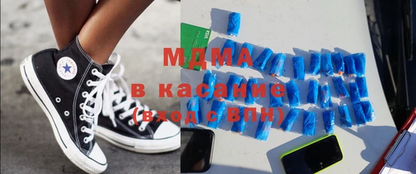 ГАЛЛЮЦИНОГЕННЫЕ ГРИБЫ Гусиноозёрск