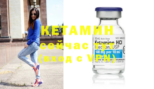гашик Дмитриев