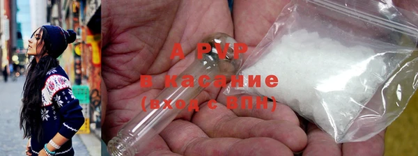 кокаин премиум Дмитровск