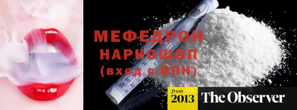 гашик Дмитриев