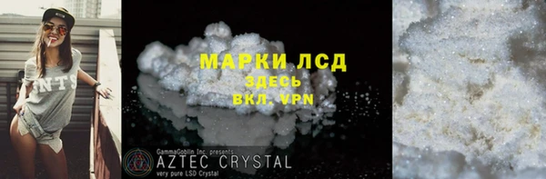 гидропоника Дмитров