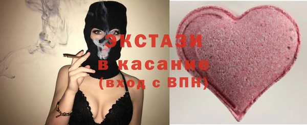 гидропоника Дмитров