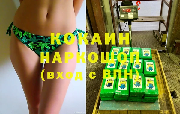 гидропоника Дмитров