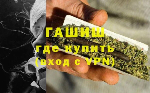 кокаин премиум Дмитровск