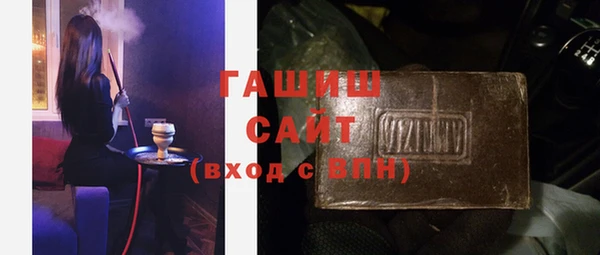 гидропоника Дмитров
