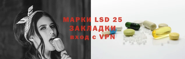 гидропоника Дмитров