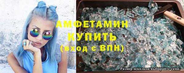 кокаин премиум Дмитровск