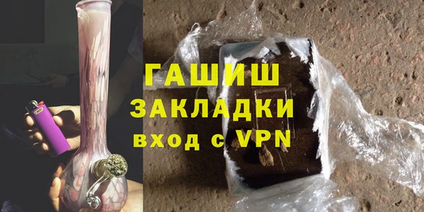 гашик Дмитриев