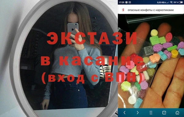 кокаин премиум Дмитровск