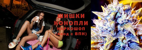 кокаин премиум Дмитровск