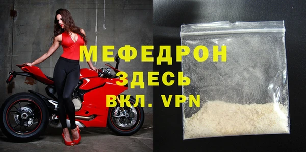 гидропоника Дмитров