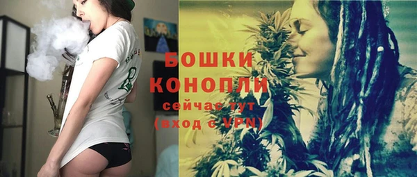 кокаин премиум Дмитровск
