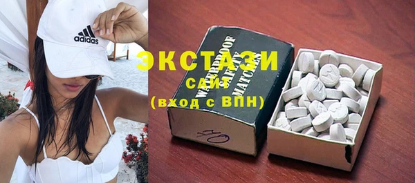 кокаин премиум Дмитровск