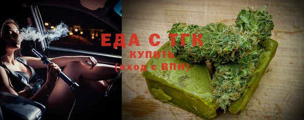 кокаин премиум Дмитровск