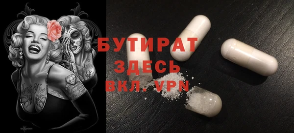 гидропоника Дмитров