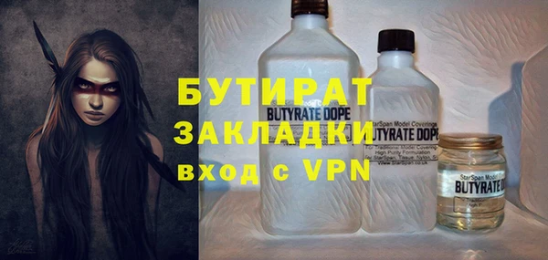 гидропоника Дмитров