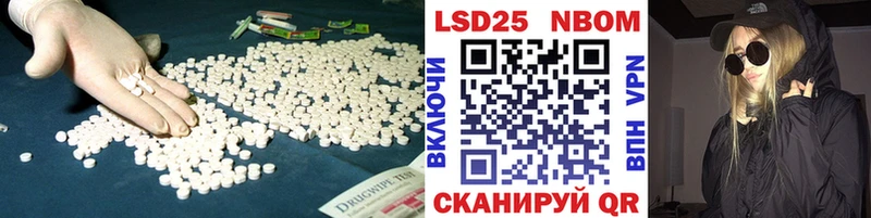 Купить закладки  Катав-Ивановск  ЛСД экстази ecstasy 