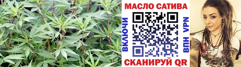 Купить где  Катав-Ивановск  ТГК жижа 